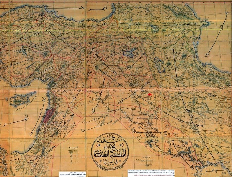 ottomanisches Kurdistan