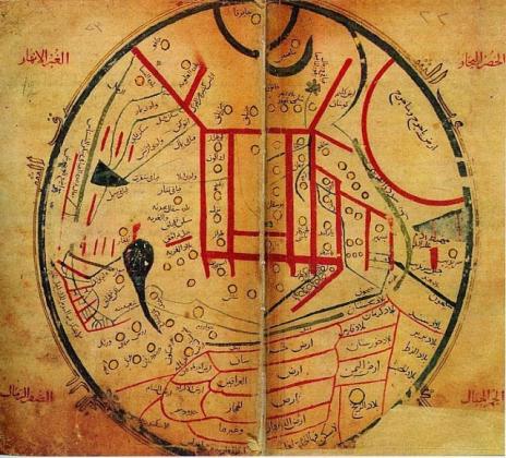 La carte de Mahmud Kashgarlı (1074) est la terre des Kurdes en arabe, Ard'ul Ekrad.