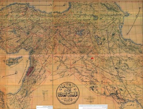 Sultan II. Sur la carte (1893) au Moyen-Orient de l'Empire ottoman à l'époque de la Abülhamit, کردستان (Kurdistan) est situé dans le Centre des cartes.