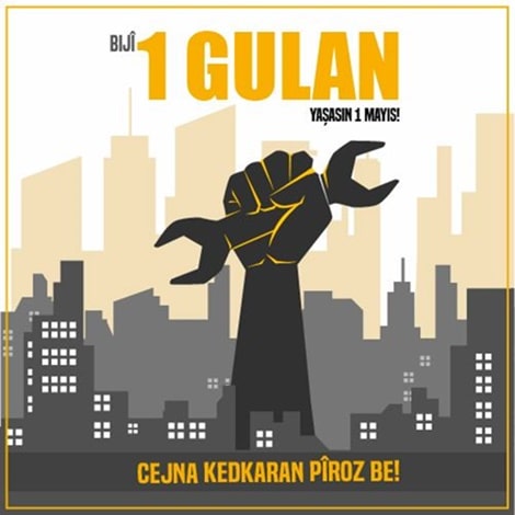  Piroz Be Biji Yek Gulan