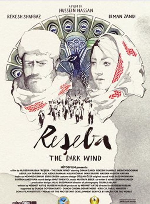 Reşeba filmini izle